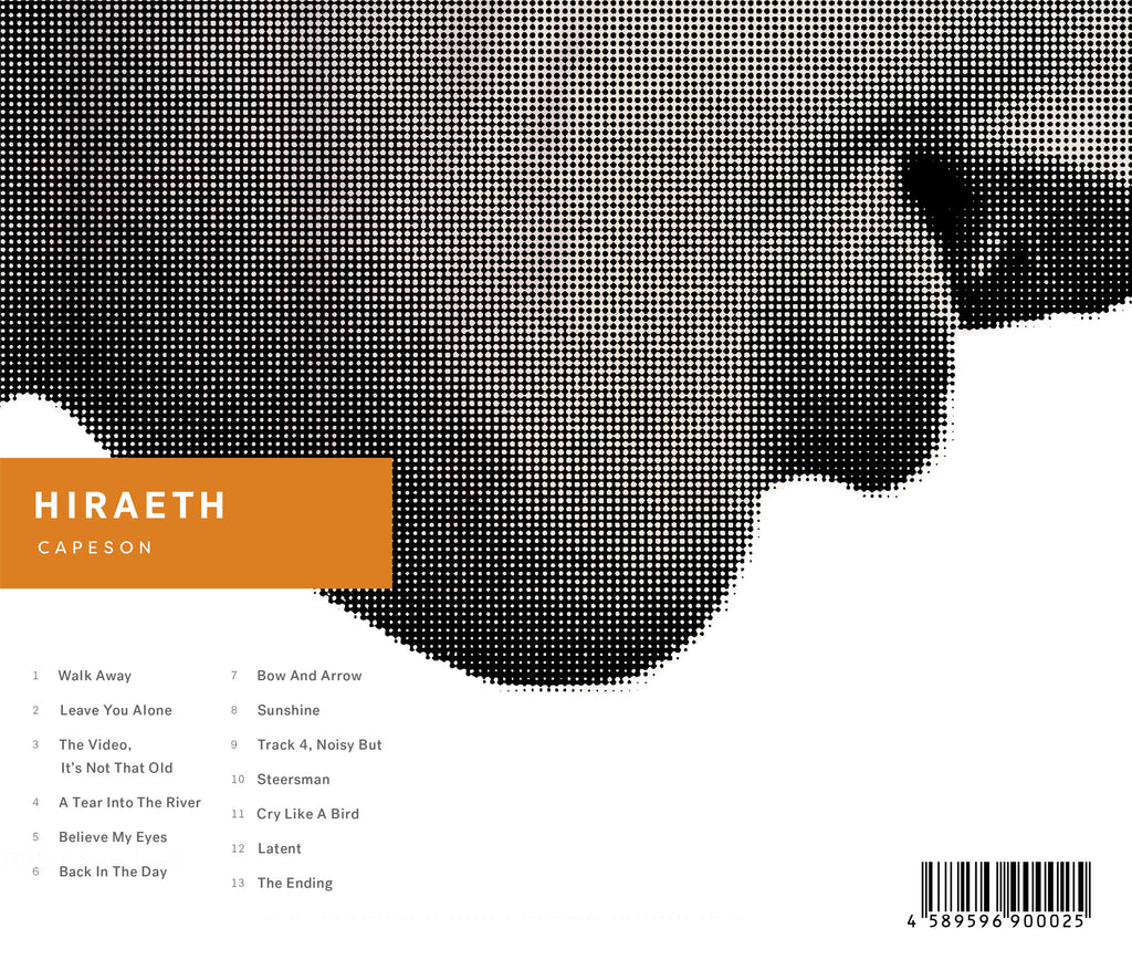 HIRAETH