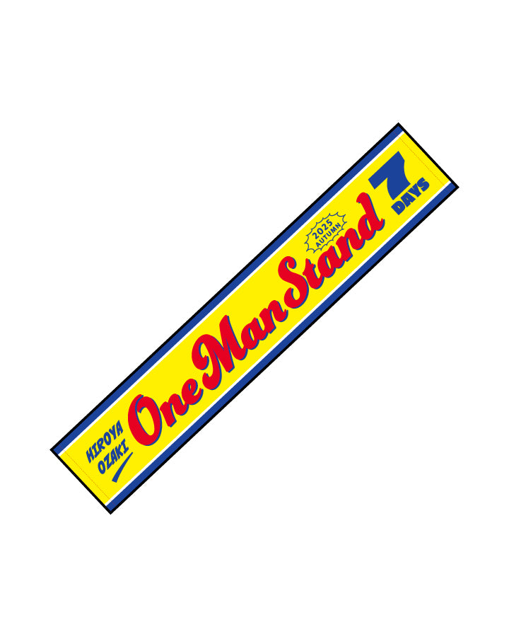 OMS25A タオル（イエロー）