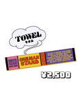 OMS26 TOWEL