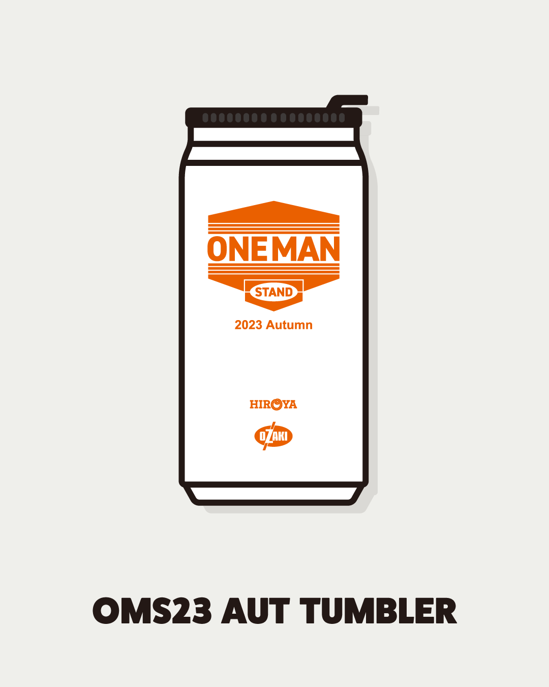 OMS23A サーモステンレスタンブラー