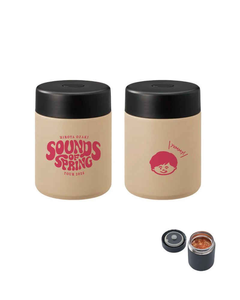 SOUNDS OF SPRING TOUR FOOD POT