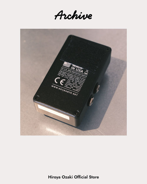 (archive) neunaber immerse reverberator mkii