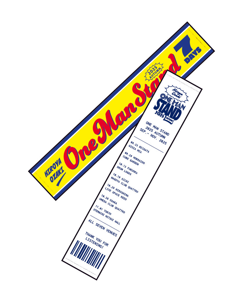 ONE MAN STAND 2025 AUTUMN TOWEL