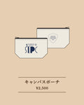 SEPC2024 ポーチ
