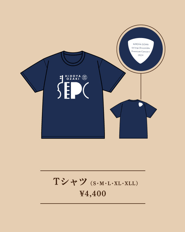 SEPC2024 TSHIRT