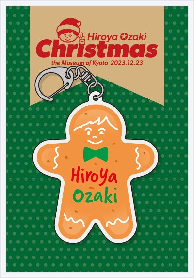 XMAS キーホルダー