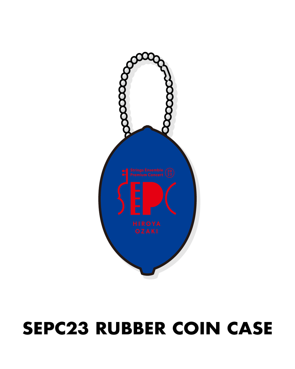 SEPC23 コインケース