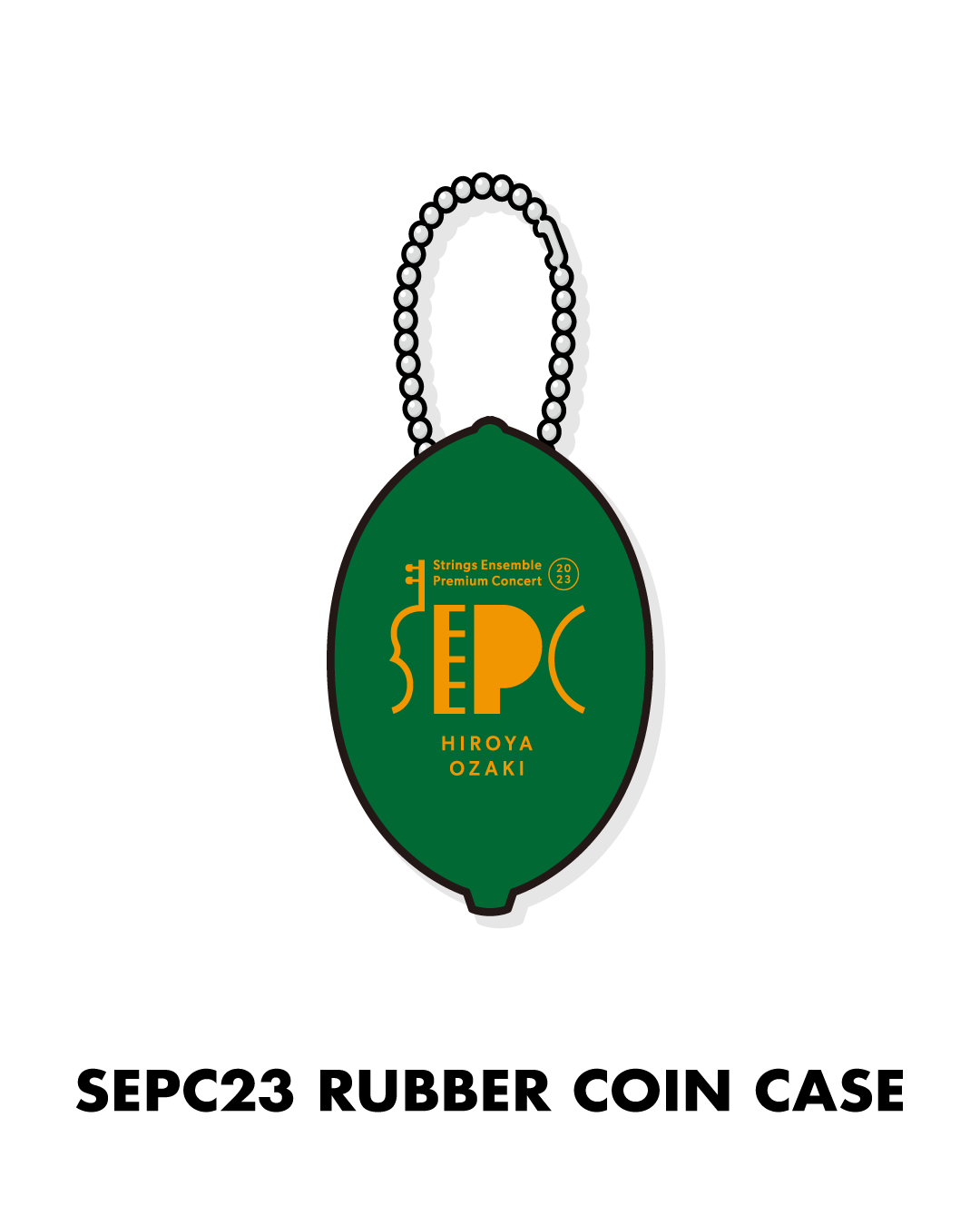 SEPC23 コインケース